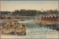 Иокогама - Вид на канал от моста Иошигама, 1917