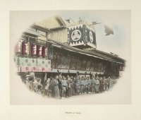Осака - Театр в Осаке, 1880-1890