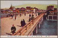 Киото - Мост Сандзё в Киото, 1915-1930