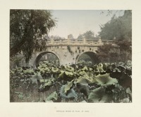 Киото - Обзорный мост в саду Отани, 1880-1890