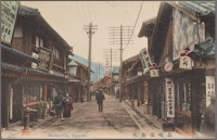 Нагасаки - Торговая улица Хаманочо, 1907-1918