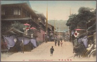 Нагасаки - Торговая улица Маруяма-мати, 1907-1918