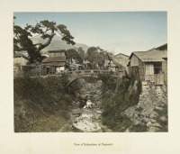 Нагасаки - Вид Накашима в Нагасаки, 1880-1890