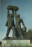 Караганда - Караганда.Монумент 
