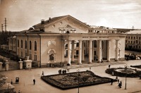 Темиртау - Дворец культуры металлургов
