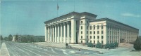 Алма-Ата - Алма-Ата - столица Казахской ССР. Дом Правительства.