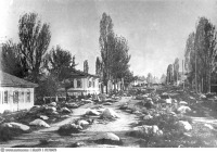 Алма-Ата - Алма-Ата. Следы селя, сошедшего на город по руслу реки Малая Алматинка 8 июля 1921 года