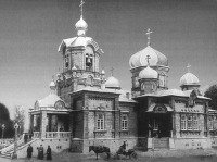 Алма-Ата - Свято-Казанский храм поставлен в память основания алма-атинских поселений (фото 1898 г.)