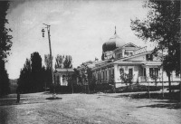 Алма-Ата - Г. Верный. Женская гимназия. 1904-1910-е гг.