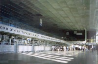 Алма-Ата - Алма-Ата. Аэропорт (построен в 1974 г.).