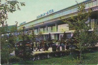 Алма-Ата - Алма-Ата. Аэропорт (построен в 1974 г.). 1986 г. Площадка со стороны летного поля для встречающих.