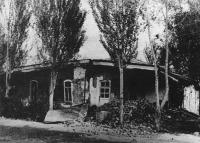 Алма-Ата - Верный. Флигель Губернаторского дома после землетрясения 1887