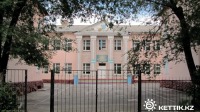 Алма-Ата - Тастак. Средняя школа N. 75, 2010