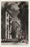 Алма-Ата - Алма-Ата. Жилкомбинат на улице Фурманова, 1938