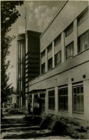 Алма-Ата - Алма-Ата. Гостиница N.1, 1938