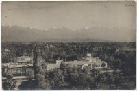 Алма-Ата - Алма-Ата. Казакский Госуниверситет, 1929