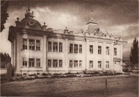 Алма-Ата - Алма-Ата.  Наркомфин Казахстана, 1929