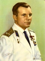 Байконур - Портрет Ю.А.Гагарин
