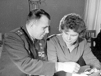 Байконур - Гагарин и Терешкова.