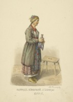 Ретро мода - Наряд Киевской девушки, 1844