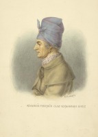 Ретро мода - Женский головной убор Киевской губернии, 1845