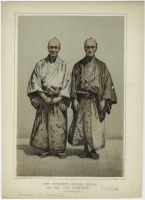 Ретро мода - Японское мужское кимоно 19 века