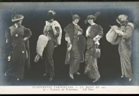 Ретро мода - Силуэты Парижа, 1911