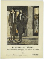 Ретро мода - Костюм 1920-1929.  Вечер в театре