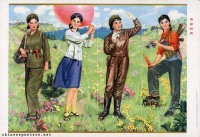 Плакаты - Женщины и дети на военных плакатах Китая