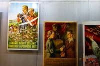 Плакаты - Эстонские плакаты