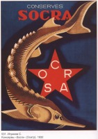 Плакаты - Плакаты СССР: Консервы Socra (Осетр). (Игумнов С.)