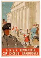 Плакаты - Граждане СССР имеют право на образование