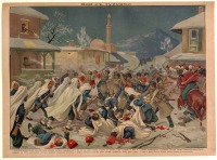 Плакаты - Бой с турками, 1915