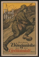 Плакаты - А вы ? 7-й Военный займ, 1917