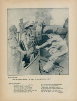 Плакаты - Наши синие жакеты, 1916