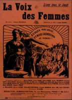 Плакаты - Голоса женщин, 1917