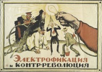 Плакаты - Электрификация и Революция