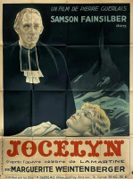 Плакаты - Плакат к фильму  