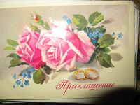Ретро открытки - Открытка отправленая в Макарьев