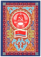 Ретро открытки - Герб и флаг Казахской ССР
