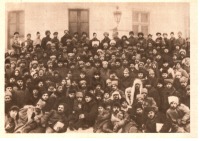 Ретро открытки - Ленин в группе делегатов II Всероссийского съезда горнорабочих
