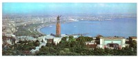 Ретро открытки - Баку. Панорама города
