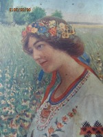 Ретро открытки - Девушка в цветах
