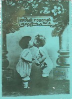 Ретро открытки - Россия конца 19-го века.