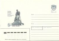 Ретро открытки - Архитектурные памятники союзных республик