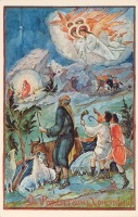 Ретро открытки - Открытка рождественская. По рисунку игумена Киприана (Пыжова).