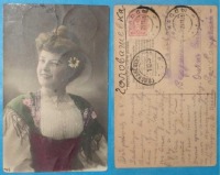 Ретро открытки - Открытка  Портрет почта Головашевка Черкассы
