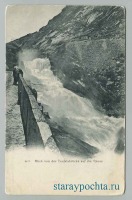 Ретро открытки - Открытка — Вид на реку Рёйс с Чертова моста