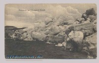 Ретро открытки - Открытка — Ледоход на Северной Двине