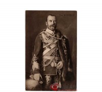Ретро открытки - Портрет Российского Императора Николая II